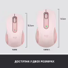Мишка Logitech Signature M650 Wireless Rose (910-006254) - Image 8