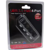 Концентратор Lapara LA-USB305 - Image 4