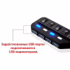 Концентратор Lapara LA-USB305 - Image 8