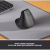 Мышка Logitech Lift Vertical Ergonomic Wireless/Bluetooth Graphite (910-006473) - Image 2