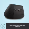 Мишка Logitech Lift Vertical Ergonomic Wireless/Bluetooth Graphite (910-006473) - Image 5