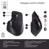 Мишка Logitech MX Master 3S Performance Wireless Mouse Bluetooth Graphite (910-006559) - Image 6