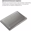 Чехол для ноутбука Armorstandart 16 MacBook Pro, Air Shell (ARM57216) - Image 4