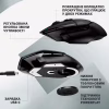 Мишка Logitech G502 X Lightspeed Wireless Black (910-006180) - Image 5