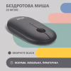 Мишка 2E MF300 Silent Wireless/Bluetooth Graphite Black (2E-MF300WBK) - Image 2