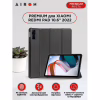 Чохол до планшета AirOn Premium Xiaomi Redmi Pad 10.6" 2022 + Film Black (4822352781087) - Image 2
