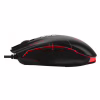 Мышка A4Tech Bloody ES7 Esports Black (4711421980128) - Image 4