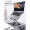 Подставка для ноутбука OfficePro LS111G - Image 9