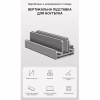 Подставка для ноутбука OfficePro LS580G - Image 7