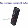 Концентратор Dynamode 4*USB3.0 data ports + 3*2.4А charge with Power Adaptor metal (DM-UH-P407) - Image 3