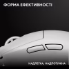 Мишка Logitech G Pro X Superlight 2 Lightspeed Wireless White (910-006638) - Image 2