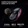 Мышка Logitech G Pro X Superlight 2 Lightspeed Wireless Magenta (910-006797) - Image 4