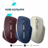 Мишка Canyon MW-21 Wireless Blue LED Cosmic Latte (CNS-CMSW21CL) - Image 8