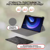 Чохол до планшета AirOn Premium Xiaomi MiPad 6/6 Pro 11'' 2023 + Bluetooth Keyboard (4822352781113) - Image 2