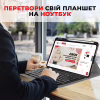 Чохол до планшета AirOn Premium Xiaomi MiPad 6/6 Pro 11'' 2023 + Bluetooth Keyboard (4822352781113) - Image 5
