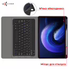 Чохол до планшета AirOn Premium Xiaomi MiPad 6/6 Pro 11'' 2023 + Bluetooth Keyboard (4822352781113) - Image 7