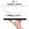 Чехол для электронной книги AirOn Premium Amazon Kindle Paperwhite 5 2021 black (6946795850191) - Image 4