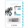 USB флеш накопитель Wibrand 8GB Cougar Silver USB 2.0 (WI2.0/CU8P1S) - Image 2