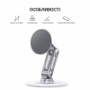 Підставка до планшета OfficePro MS760S магнітна (MS760S) - Image 8