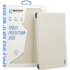 Чехол для планшета BeCover Tri Fold Soft TPU Silicone Apple iPad Air 11" M2/M3 (2024/2025) Beige (711735) - Image 4