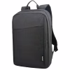 Рюкзак для ноутбука Lenovo 15.6" Casual B210 Black (4X40T84059) - Image 3