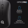 Мишка OfficePro M225B Silent Click Wireless Black (M225B) - Image 5