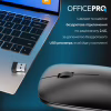 Мишка OfficePro M225B Silent Click Wireless Black (M225B) - Image 7
