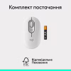 Мишка Logitech POP Mouse With Emoji Bluetooth Off-White (910-007411) - Image 9