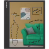 Електронна книга Pocketbook 1042 InkPad Eo, Mist Grey (PB1042-M-WW) - Image 3
