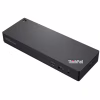 Порт-реплікатор Lenovo Thunderbolt 4 Smart Dock (40B10135EU) - Image 4