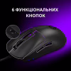 Мишка Lorgar MSA10 Ultralight USB Black (LRG-MSA10-BK) - Image 7
