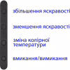 Настільна лампа Delux TF-530_10 Вт LED 3000K-4000K-6000K (90018131) - Image 4