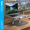 Підставка до ноутбука OfficePro LS797G Aluminum alloy Gray (LS797G) - Image 3