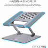 Підставка до ноутбука OfficePro LS797G Aluminum alloy Gray (LS797G) - Image 9