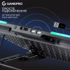 Подставка для ноутбука GamePro CP590 - Image 8