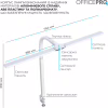 Настольная лампа OfficePro LED лампа на монитор SL210W (SL210W) - Image 8
