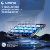 Подставка для ноутбука GamePro CP1140 - Image 6