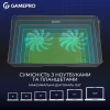 Подставка для ноутбука GamePro CP350 - Image 8