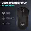 Мишка VGN Dragonfly F1 MOBA Wireless Black (VGN-F1-MOBA-WL-BLK) - Image 3
