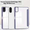 Чохол до планшета BeCover Soft Edge TPU Xiaomi Redmi Pad 2 11.0" Purple (713663) - Image 3