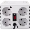 Стабілізатор TCA-1200 Powercom (TCA-1200 white) - Image 2