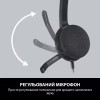 Наушники Logitech H340 USB HEADSET (981-000475) - Image 5