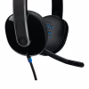 Навушники Logitech H540 USB Headset (981-000480) - Image 5