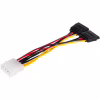 Кабель питания Molex to 2xSATA 0.2m Atcom (16148) - Image 2