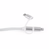 Дата кабель USB 2.0 AM to Lightning + Micro 5P + USB-C 1.0m Cablexpert (CC-USB2-AMLM32-1M-W) - Image 3