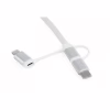 Дата кабель USB 2.0 AM to Lightning + Micro 5P + USB-C 1.0m Cablexpert (CC-USB2-AMLM32-1M-W) - Image 5