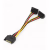 Кабель питания SATA power 0.15m Cablexpert (CC-SATAM2F-02) - Image 2