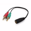 Кабель мультимедийный 3.5mm M to 2x3.5mm M 0.2m (4pin) Cablexpert (CCA-418) - Image 3