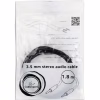 Кабель мультимедійний 3.5mm M to 3.5mm M 1.8m Cablexpert (CCAP-444-6) - Image 4