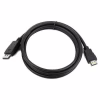 Кабель мультимедийный DisplayPort M to HDMI M 10.0m Cablexpert (CC-DP-HDMI-10M) - Image 2